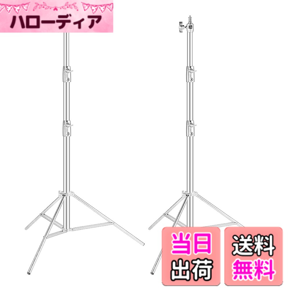 【貨物輸送無料】Selens ライトスタンドキット ステンレスチール製 280糎/9フィート 耐荷重15kg 1/4-3/8螺旋釘取り替えっこ 高さ合わせる能力のある 2個仕掛ける ヘビーデューティライトスタンド 制作室映画化 ホンブルグ帽ボックス席 モノ点火装置など相応う