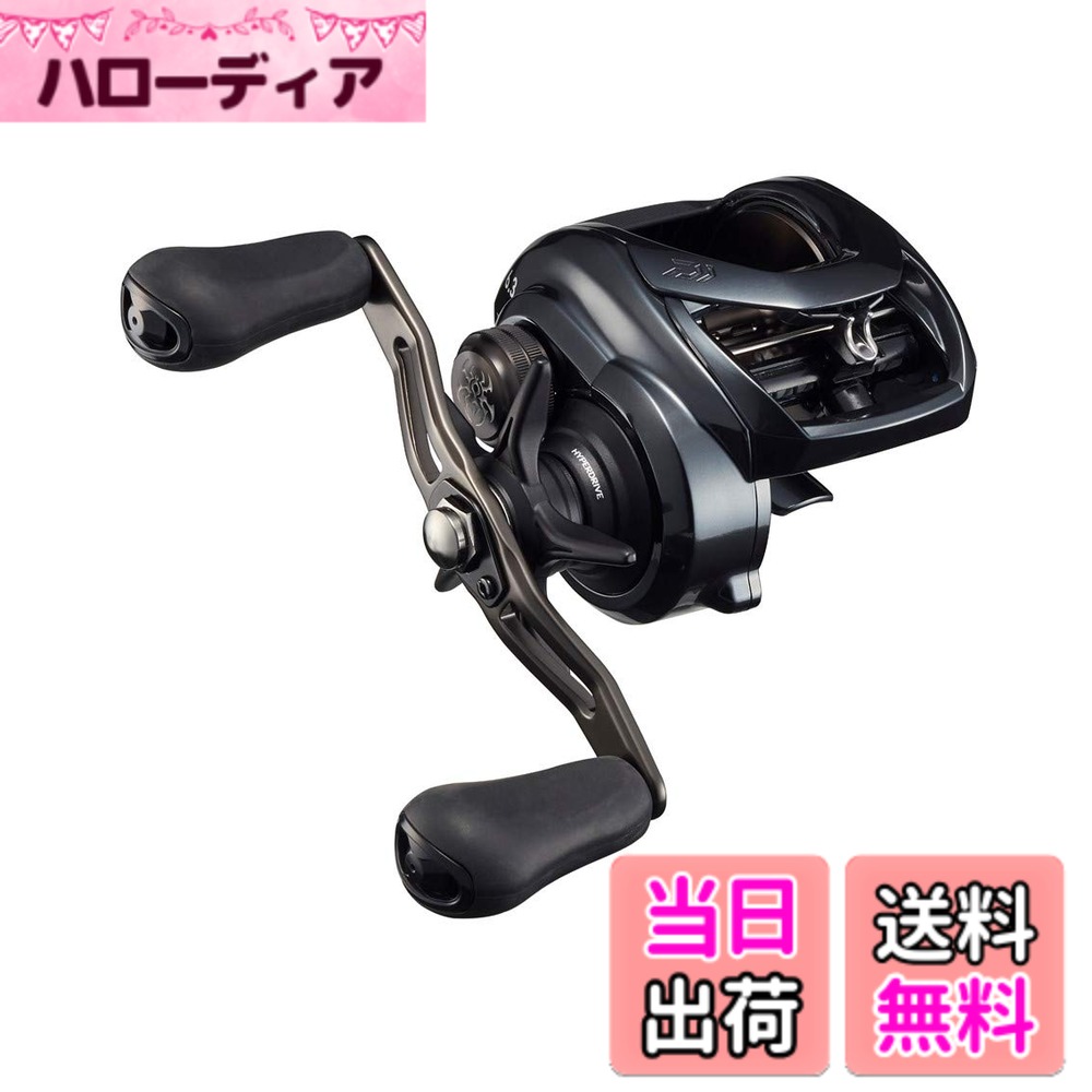 【送料無料】ダイワ(DAIWA) ベイトリール 21 タトゥーラ TW 400右ハンドル(2021年モデル)