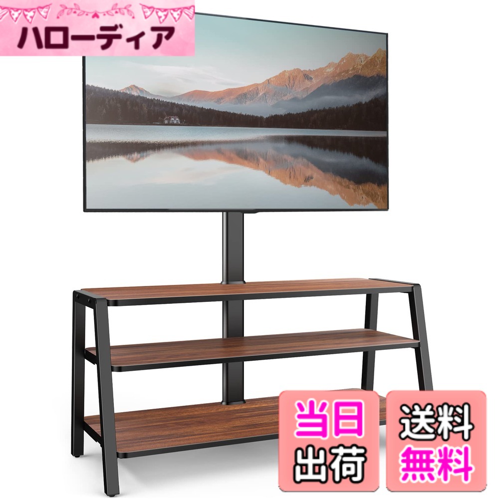 【貨物輸送無料】FITUEYES テレビ受像機照明ランプ オーディオ仕合わせ マウント付き添い人 37-70inテレビ受像機相応う 幅100珊 耐荷重35kg 高さ自然調整能力のある 大収容能力納める 振り合い性好いたらしい 木製 TW-A31001WD エアコン用アクセサリー-窓用エアコン用アクセサリー-季節・空調家電