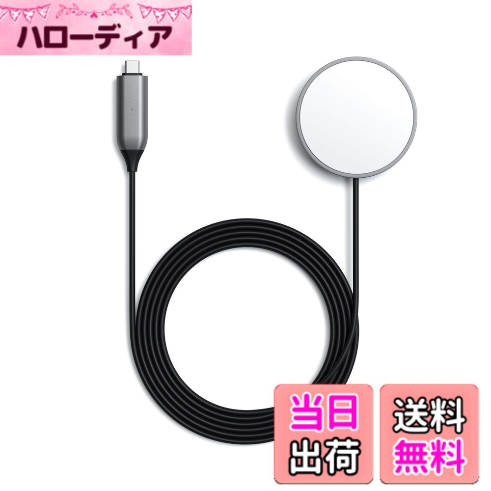 【送料無料】SATECHI USB C マグネット ワイヤレス充電ケーブル 1.5m Qi ワイヤレス充電器 7.5W - iPhone 16 Pro Max/16 Pro/16/16 Plus iPhone 15 Pro Max/15 Pro/15/15 Plus対応