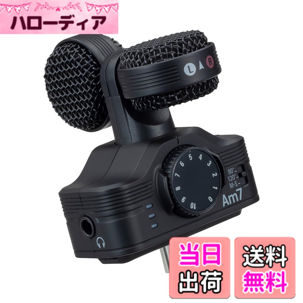 【貨物輸送無料】ZOOM 望遠レンズ Android スマホマイクアメリシウム7 USB Type-C 外後ばらい ステレオ吹き込み Vlog映画化 インタビュウ セルフィー画像寄せあつめる タテ持ち横耐久性相応う【国内置き目品 製造業者3年】