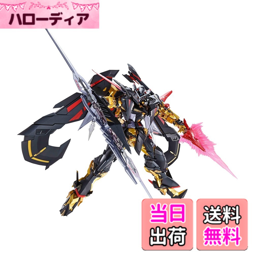 【送料無料】TAMASHII NATIONS METAL BUILD 機動戦士ガンダムSEED ASTRAY 天空の皇女 ガンダムアストレイゴールドフレーム天ミナ (天空の皇女Ver.)