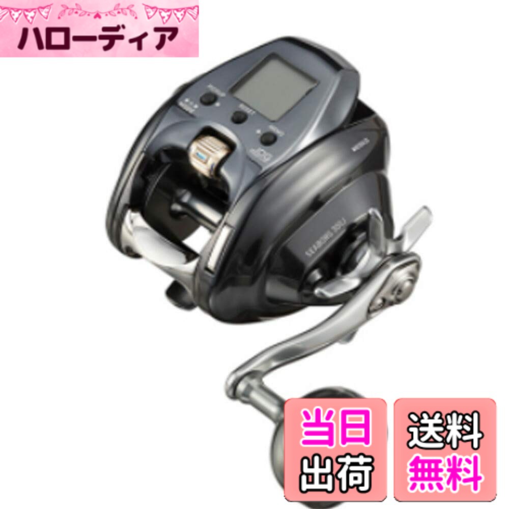 【送料無料】ダイワ(DAIWA) 21 シーボーグ 300J