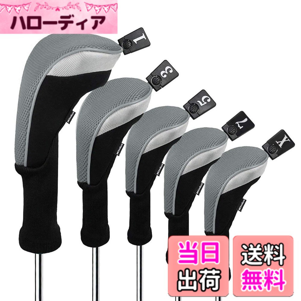 【送料無料】Andux ゴルフ ウッドドライバー ヘッドカバーロングネック 5個セット 460cc対応 MT/MG34 (グレー)