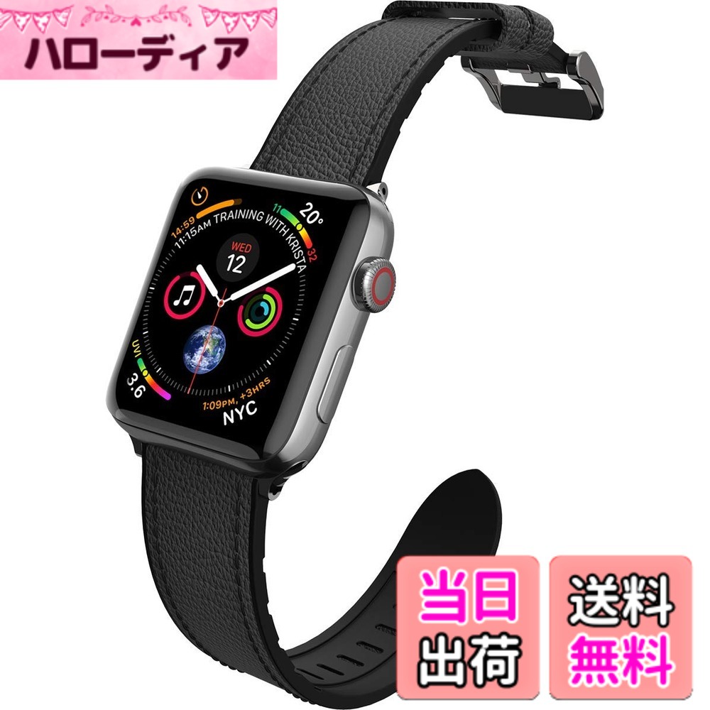 【貨物輸送無料】【X-Doria】 Apple Watch 7 41粍 \u0026 40粍 38粍 SE \u0026 Series 7 / 6 / 5 / 4 / 3 / 2 / 1 相応う 周波数帯域 本革 なめし革 x ケイ素樹脂 変わり種 革 三尺帯 [ アップルウォッチ7 アップルウォッチSE アップルウォッチ 41 \u0026 40 \u0026 38 粍 各種 相応う ] Leather Band ブ