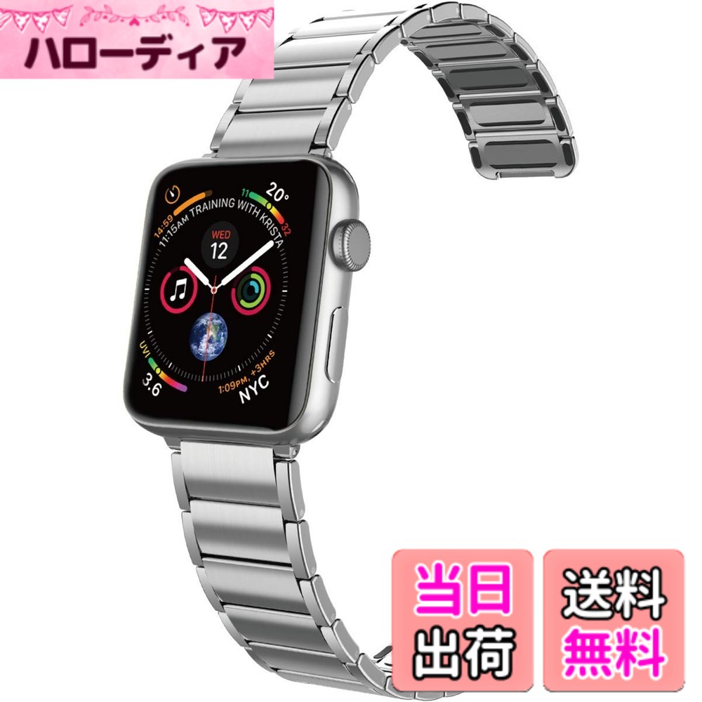 【送料無料】【X-Doria】 Apple Watch 7 41mm & 40mm 38mm SE & Series 7 / 6 / 5 / 4 / 3 / 2 / 1 対応 バンド ステンレス メタル ベルト 調整工具 不要 無段階調整 ループバンド [ アップルウォッチ7 アップルウォッチSE アップルウォッチ 41 & 40 & 38 mm 各種 対応|ハローディア店