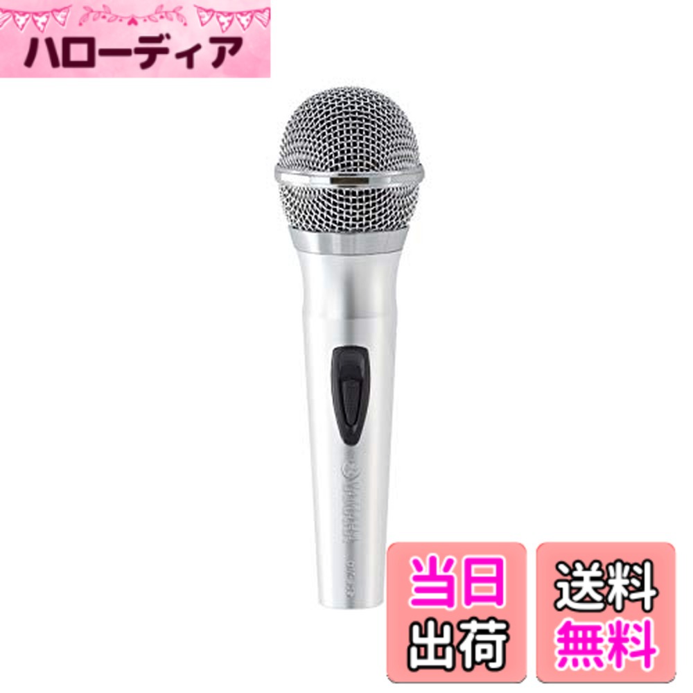 【貨物輸送無料】YAMAHA ヤマハ 有線テレビ付き添い人・ダイナミックマイク DM-305