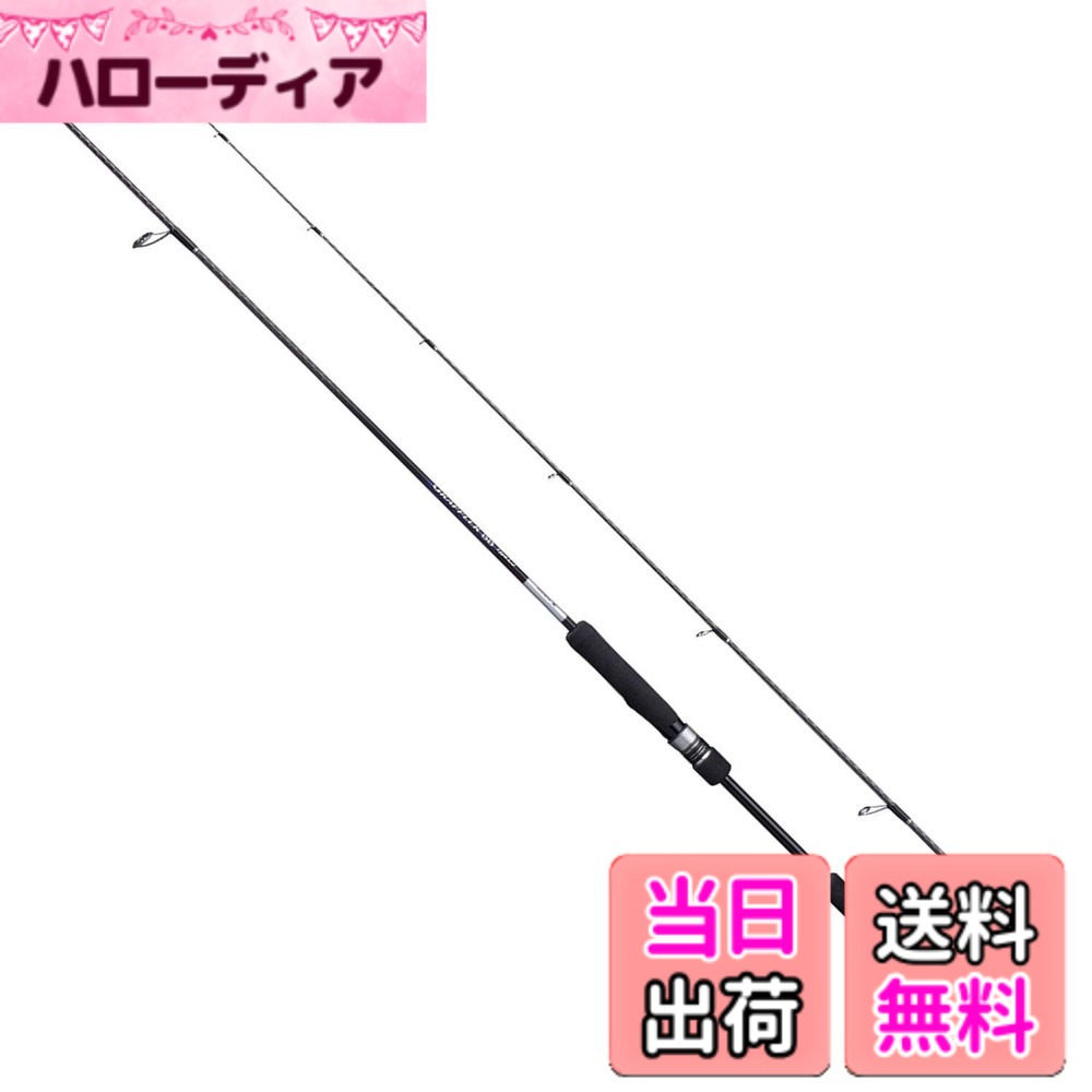 【送料無料】シマノ(SHIMANO) ソルトウォーターロッド オフショア(ジギング) グラップラーBB タイプLJ 2021 S66-0 オフショア ライトジギング