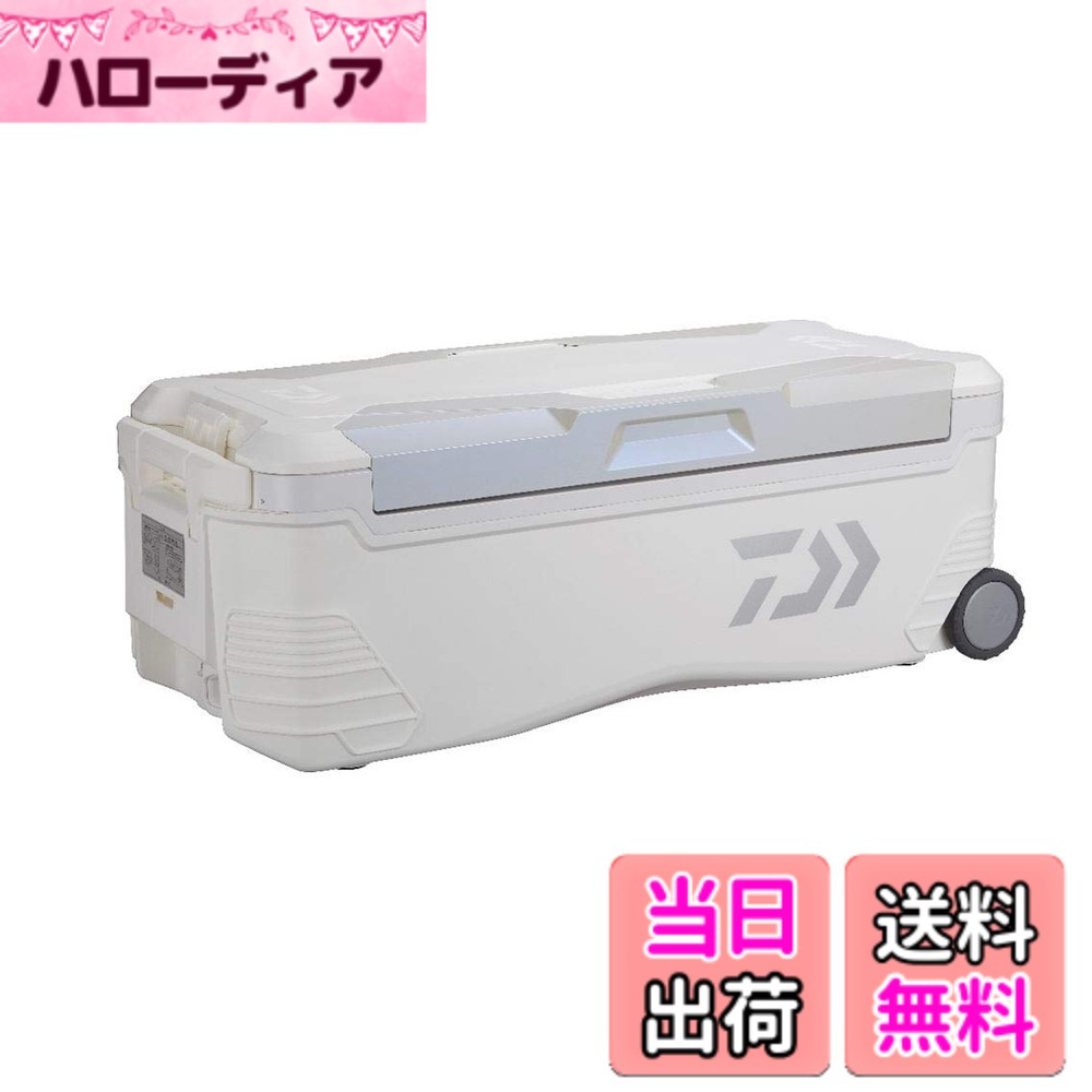 【送料無料】ダイワ(DAIWA) クーラーボックス トランクマスターHD II TSS 4800 パール 大型 48リットル 釣り|ハローディア店