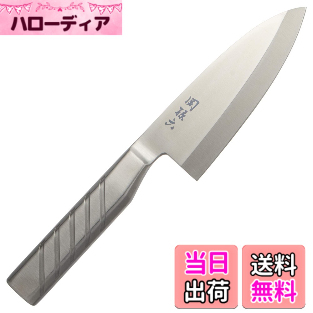 【貨物輸送無料】貝印 KAI 出刃包丁 まかない方 関孫六 櫂 ステンレス鋼 150粍 日本製 093 AK5170