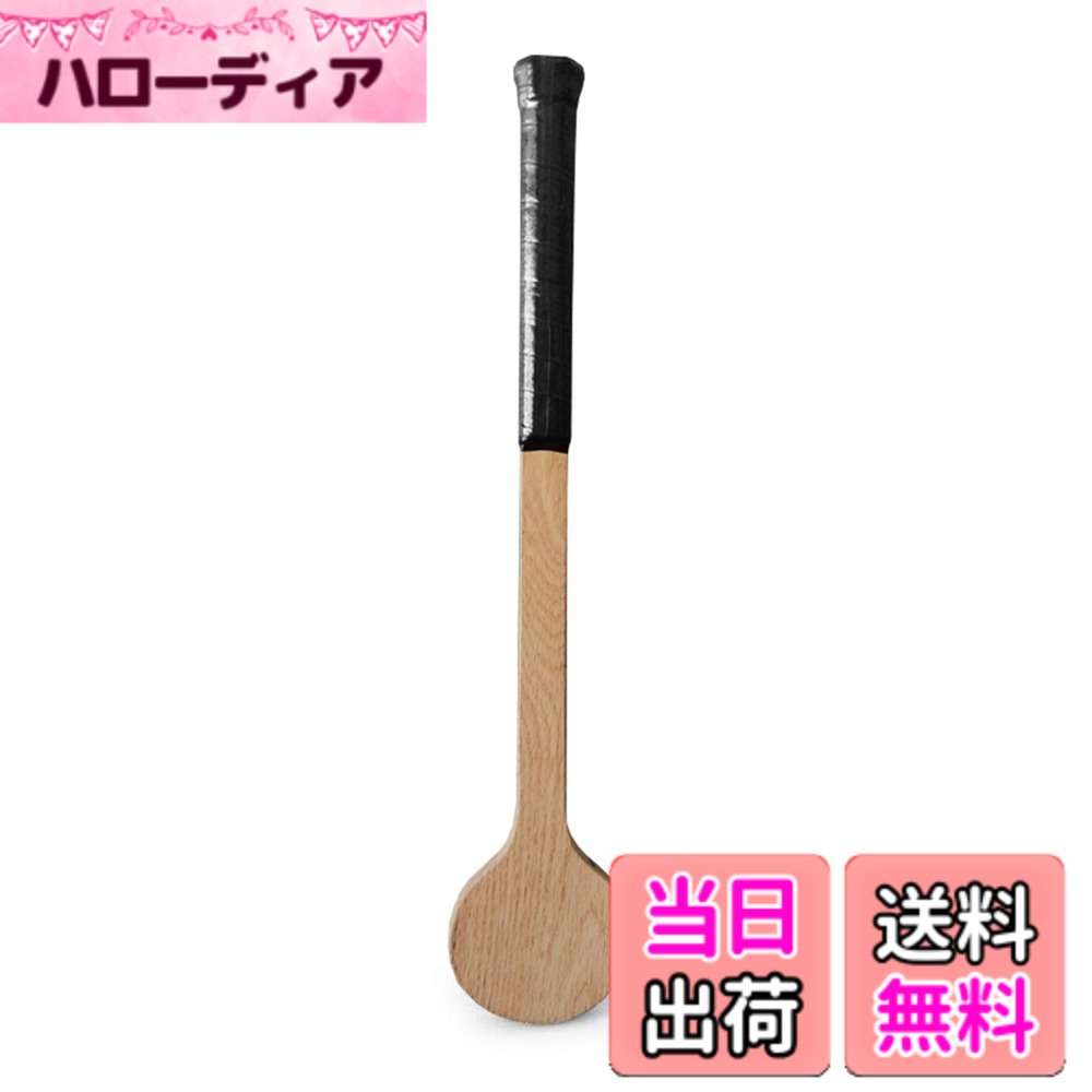 【送料無料】LIXADA テニスラケット テニストレーニングラケット 精度練習ラケット テニストレーニングエイド