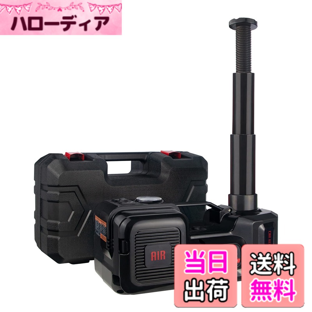 【送料無料】NthPOWER 電動ジャッキ 5t