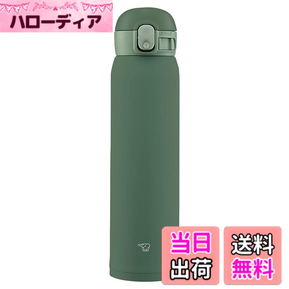 【送料無料】象印 (ZOJIRUSHI) 水筒 ワンタッチ ステンレスマグ シームレス 0.60L カーキ SM-WA60-GD
