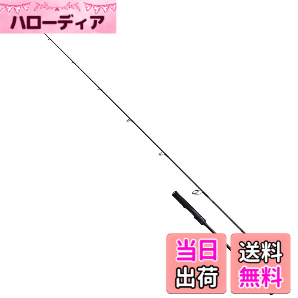 【送料無料】シマノ(SHIMANO) ロッド 並継 ソルト ゲームタイプ LJ 2021 S63-2 122g オフショア ジギング 青物｜ハローディア店