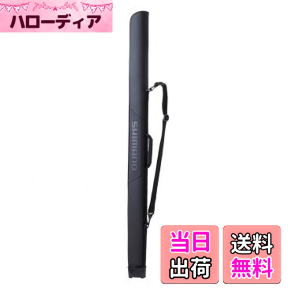 【貨物輸送無料】シマノ(SHIMANO) 極点入れもの 引っ切り無い 黒いこと 135 BR-035U