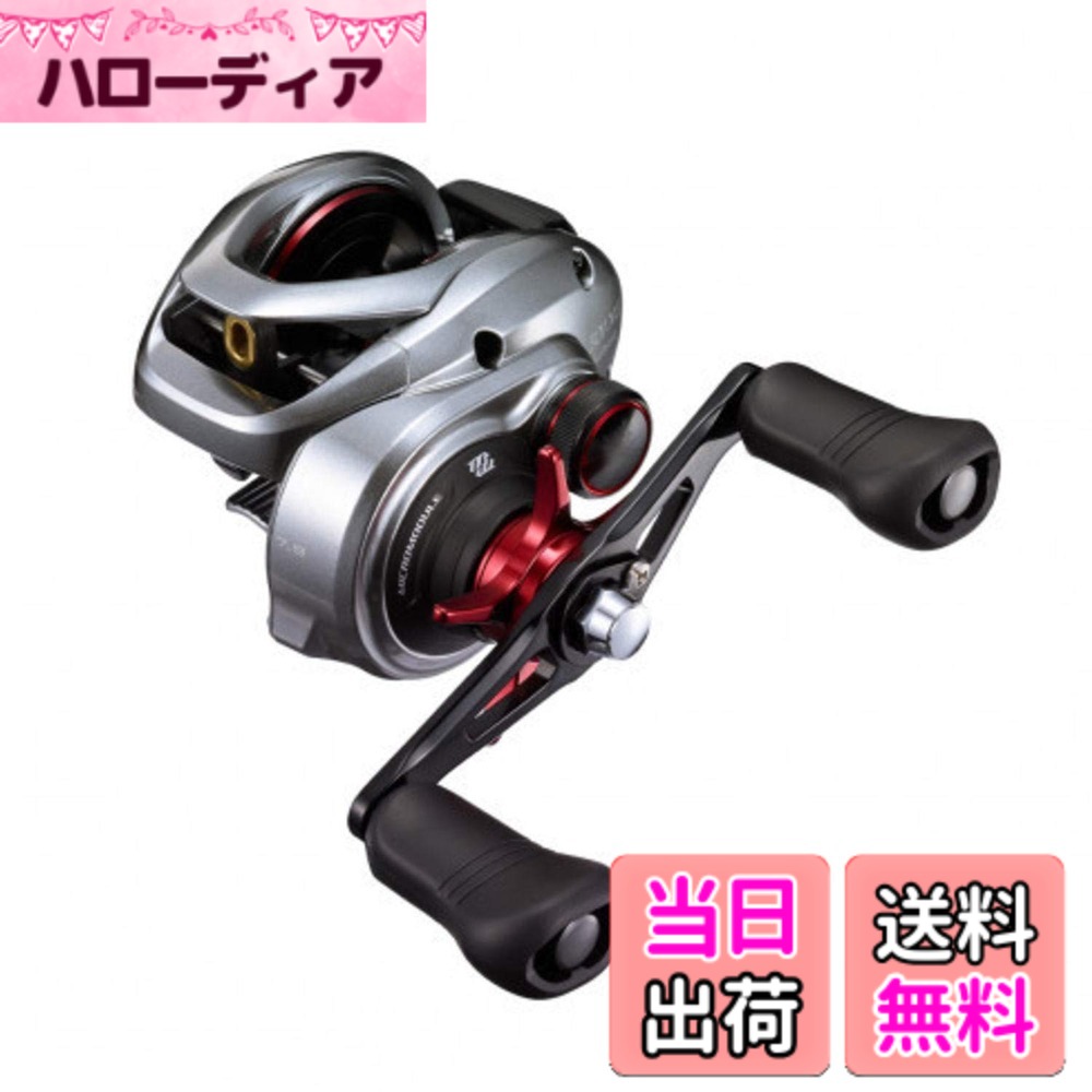 【送料無料】シマノ(SHIMANO) ベイトリール 両軸リール バス スコーピオンMD 2021 301XG LEFT バス釣り