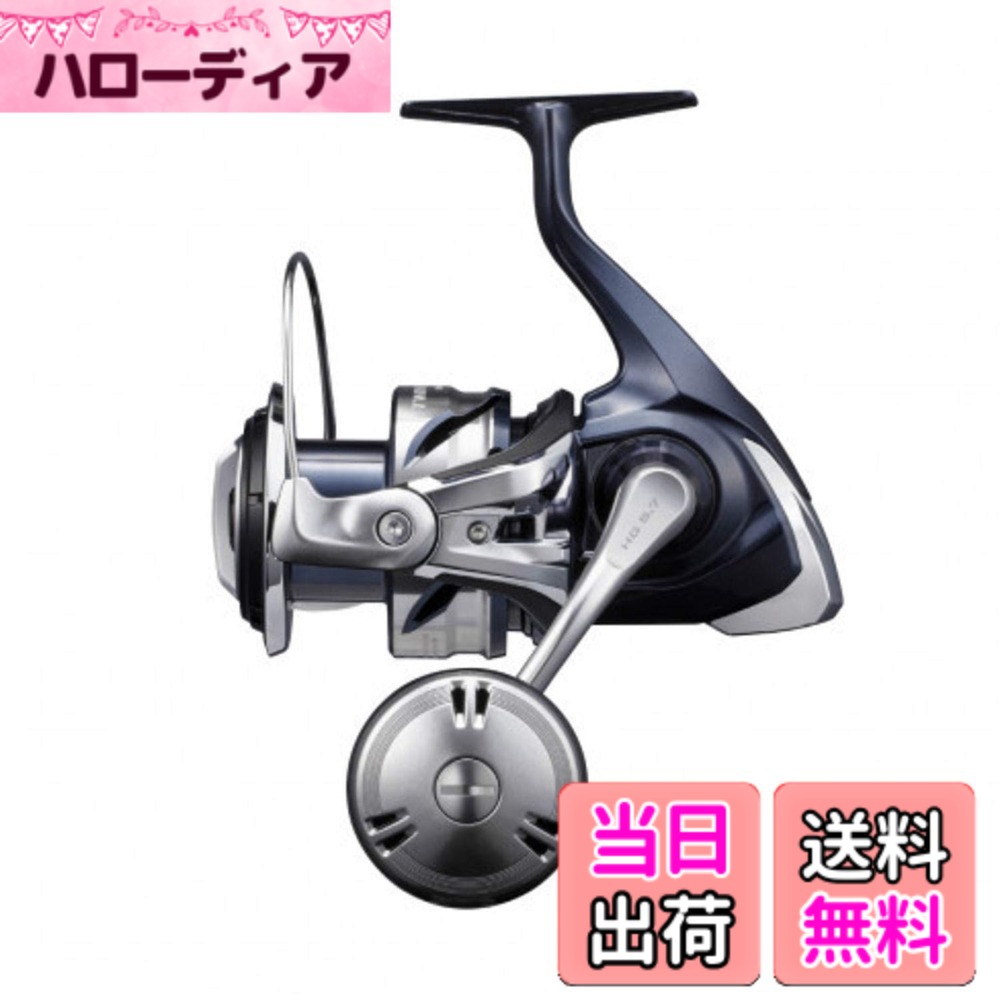 【送料無料】シマノ(SHIMANO) 21 ツインパワー SW 6000HG｜ハローディア店