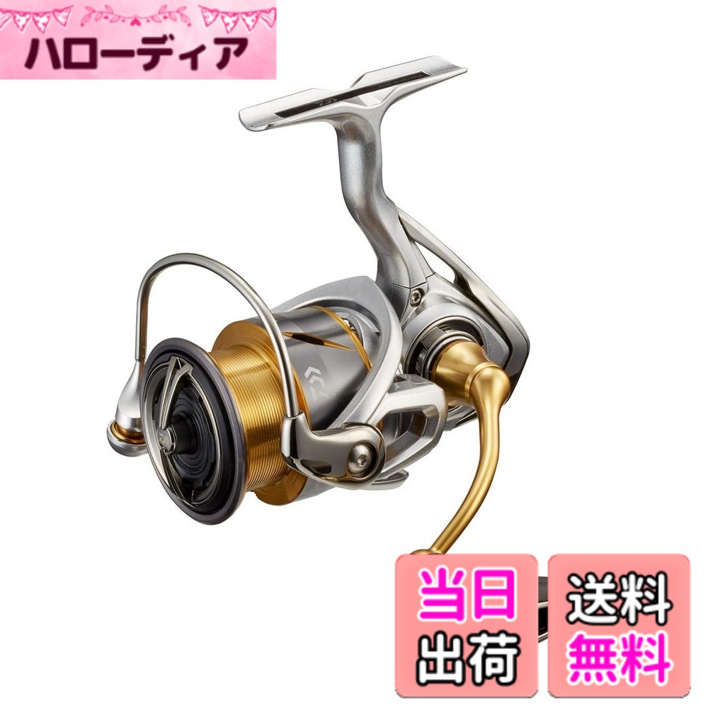 【送料無料】ダイワ(DAIWA) 21 フリームス LT3000-C｜ハローディア店