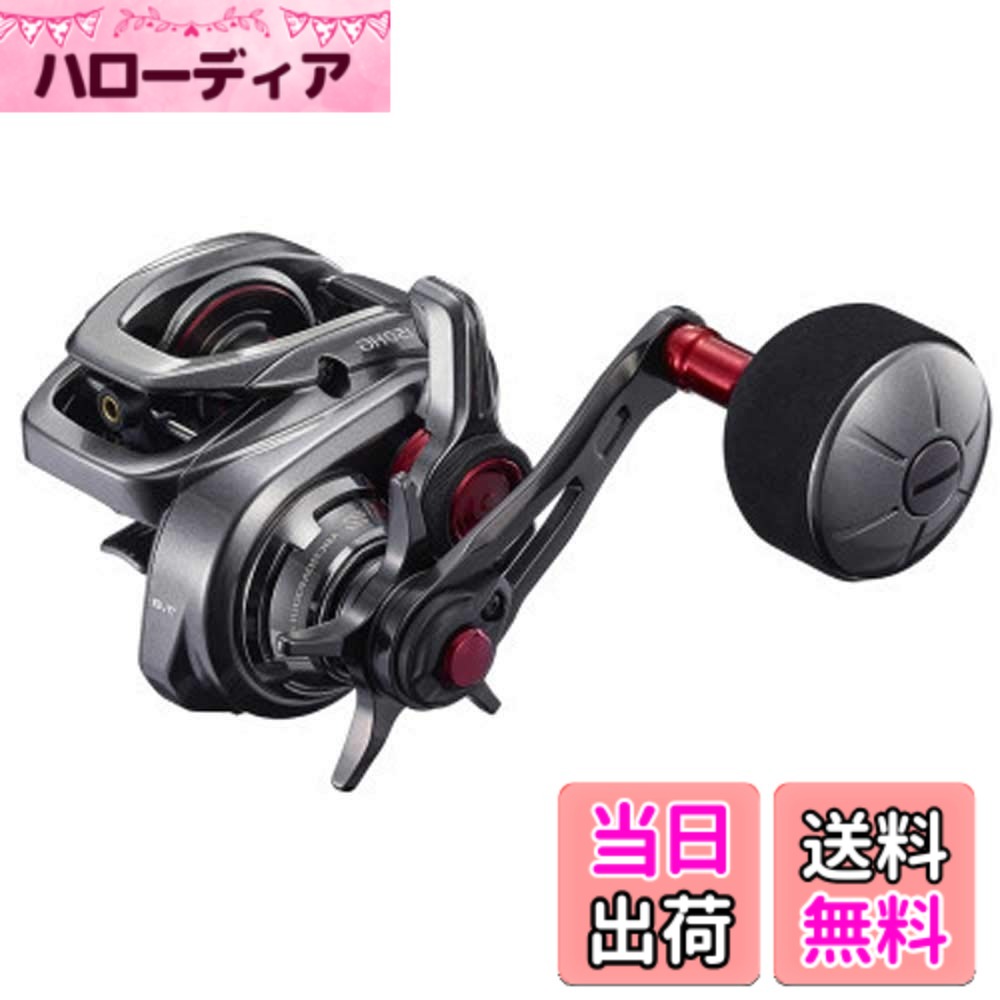 【送料無料】シマノ(SHIMANO) ベイトリール 両軸リール ソルト エンゲツ 2021 151HG LEFT オフショア タイラバ