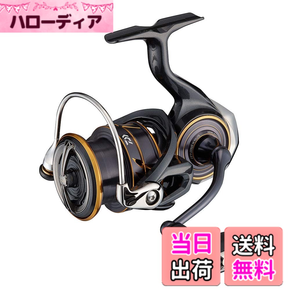 【送料無料】ダイワ(DAIWA) スピニング 21 カルディア LT4000-CXH