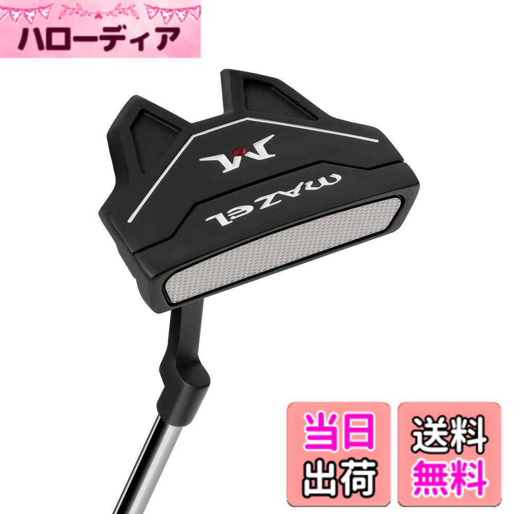 【送料無料】MAZEL (マゼル) パター ゴルフクラブ メンズ 右用 ヘッドカバー付き (バット - 黒, 34インチ)