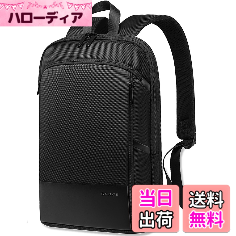 【送料無料】[YESLAU] ビジネスリュック 薄型 軽量 拡張機能 20L リュック バックパック メンズ 大容量 2倍に拡張できる薄型 15.6インチPC 薄い YKKファスナー 通勤 高校生 通学 出張 旅行 (ブラック) 6,417円