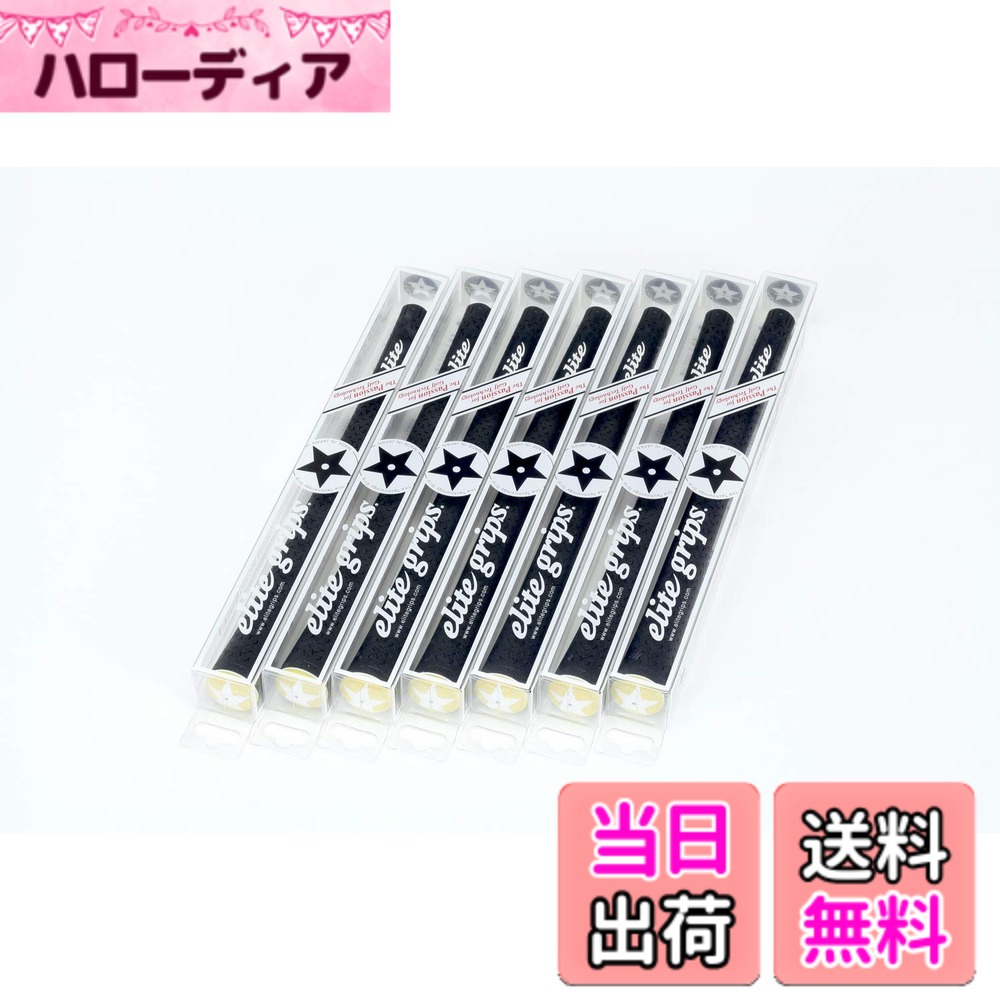 【送料無料】elitegrips (エリートグリップ) ゴルフ グリップ Y360°SV M58 7本セット ベルリナブラック/アシッドイエロー バックライン無し 10,431円