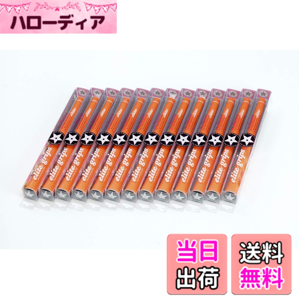 【送料無料】elitegrips (エリートグリップ) ゴルフ グリップ Y360°s air 13本セット ワイルドオレンジ バックライン有り