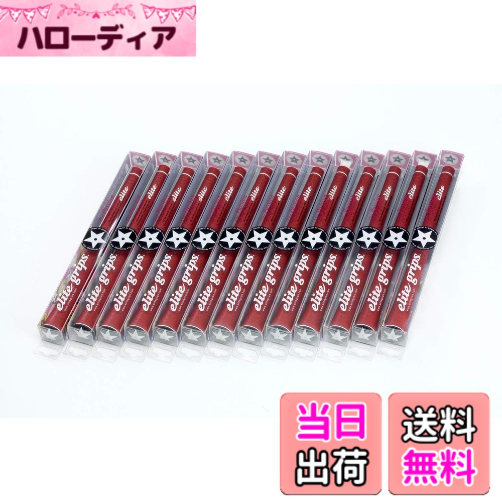 【送料無料】elitegrips (エリートグリップ) ゴルフ グリップ Y360&deg;s air 13本セット クラシックレッド バックライン有り｜ハローディア店