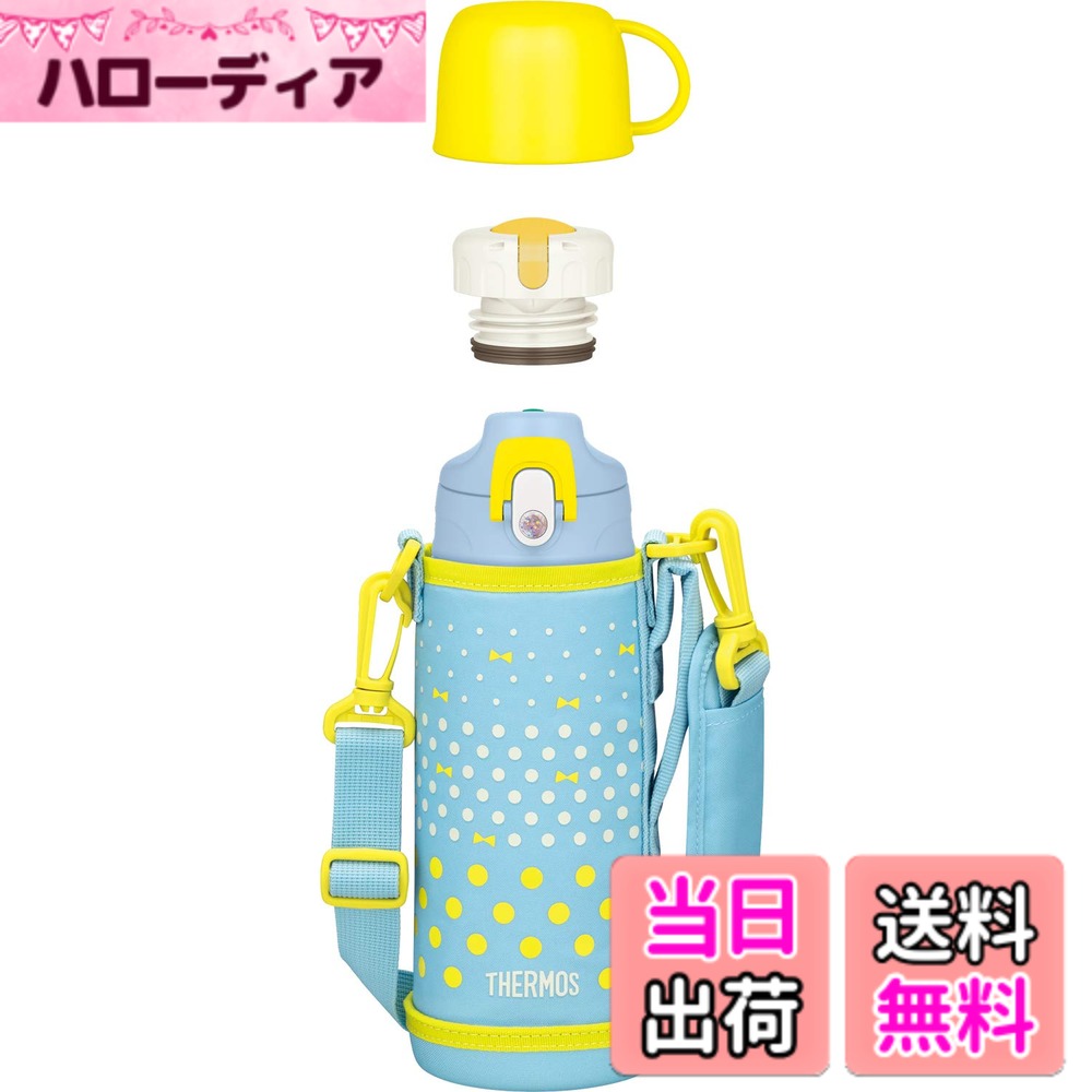 【送料無料】サーモス 水筒 真空断熱2ウェイボトル 0.8L/0.83L ミントドット FJJ-800WF MTD