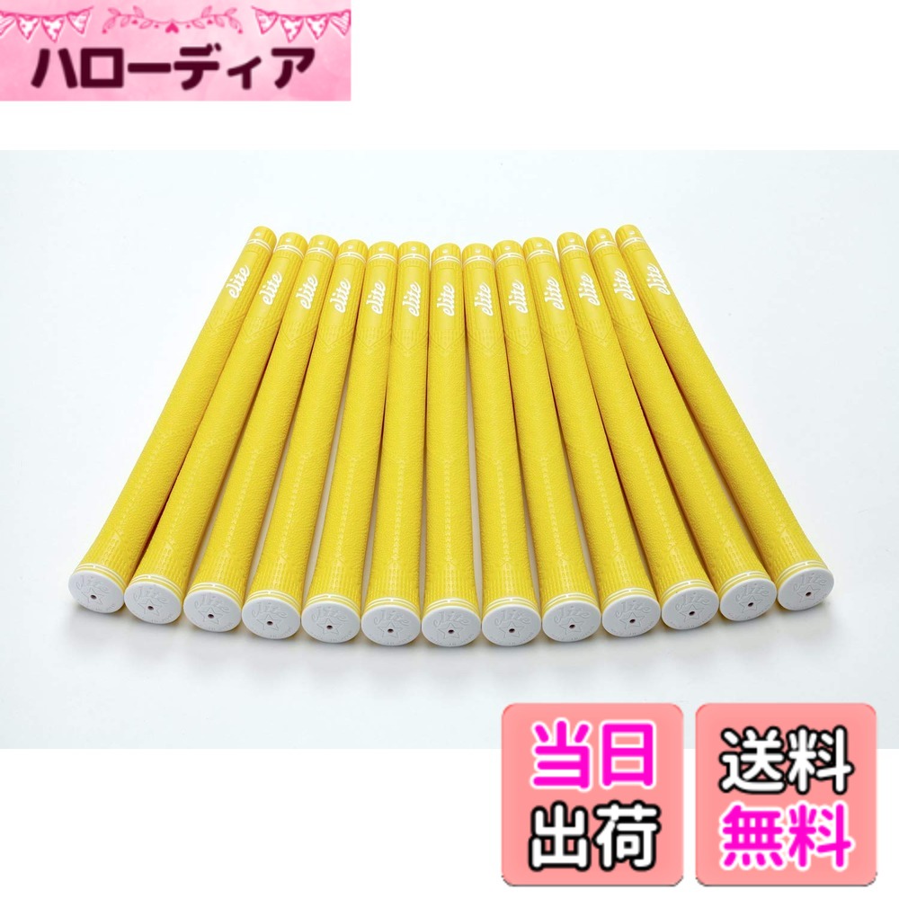 【送料無料】elitegrips (エリートグリップ) ゴルフ グリップ CX46 13本セット アシッドイエロー バックライン無し