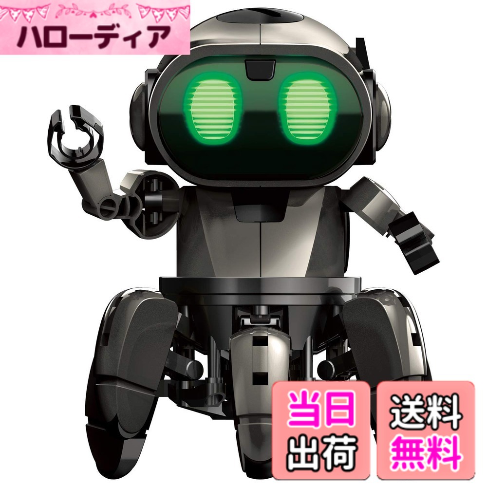 【送料無料】エレキット(ELEKIT) フォロ (エレキット フォロ ダークエディション MR-9114…)