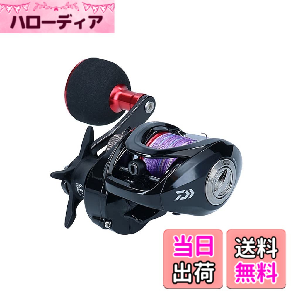 【送料無料】ダイワ(DAIWA) ベイトリール フネ XT 150P-OP PE3号糸付き ブラック