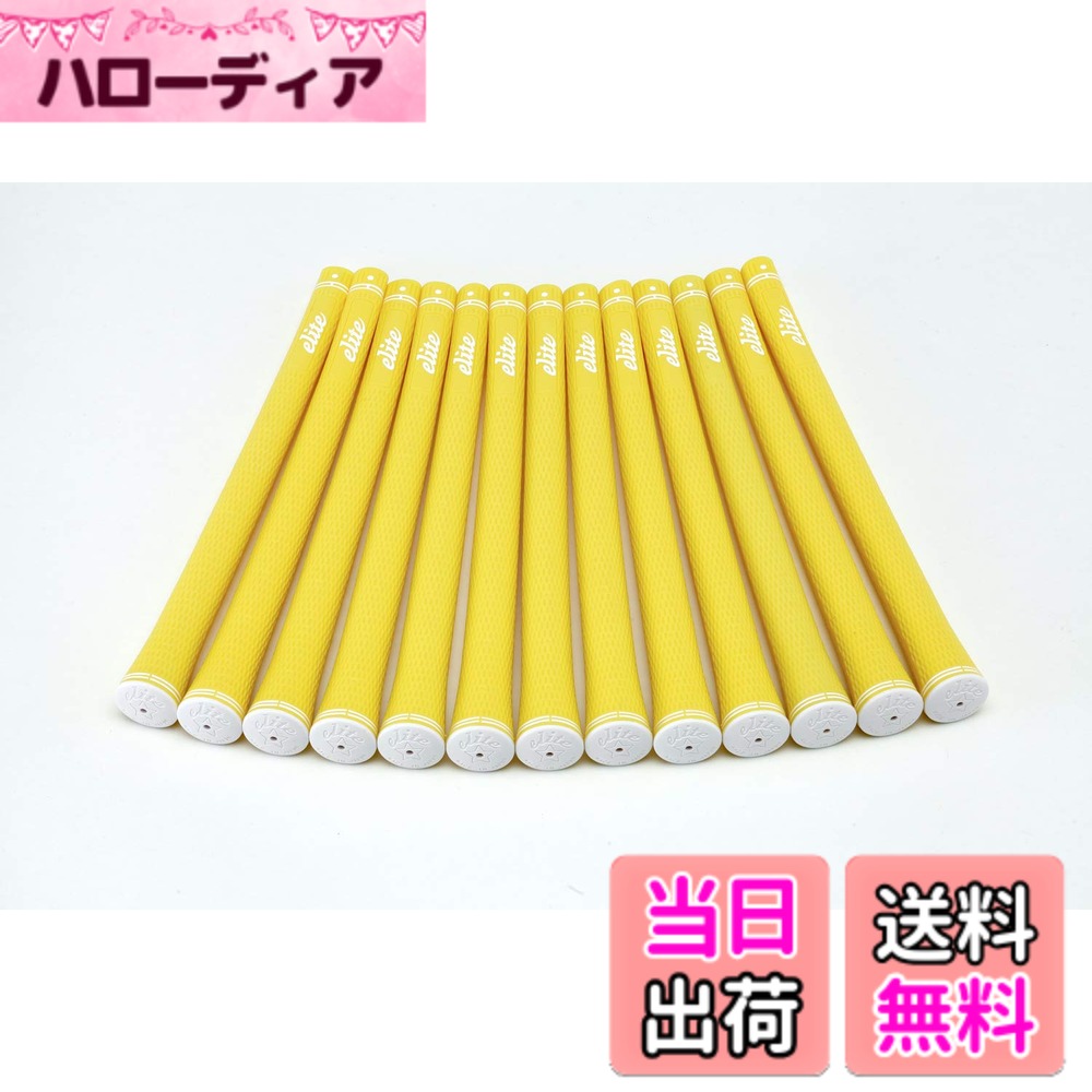 【送料無料】elitegrips (エリートグリップ) ゴルフ グリップ SX38 13本セット アシッドイエロー バックライン無し