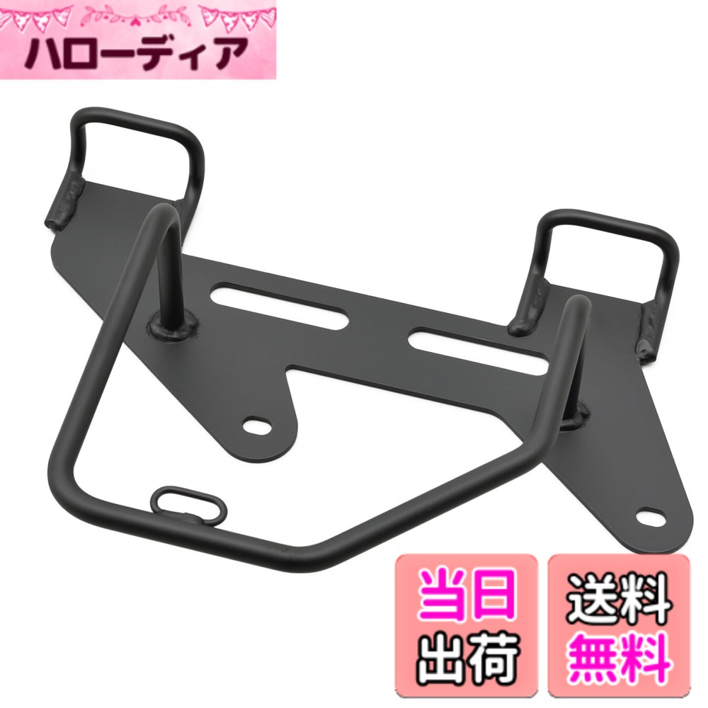 【送料無料】デイトナ(Daytona) レブル1100/DCT(21-23)専用 サイドバッグサポート 右側 ショートタイプ サドルバッグサポート 18992