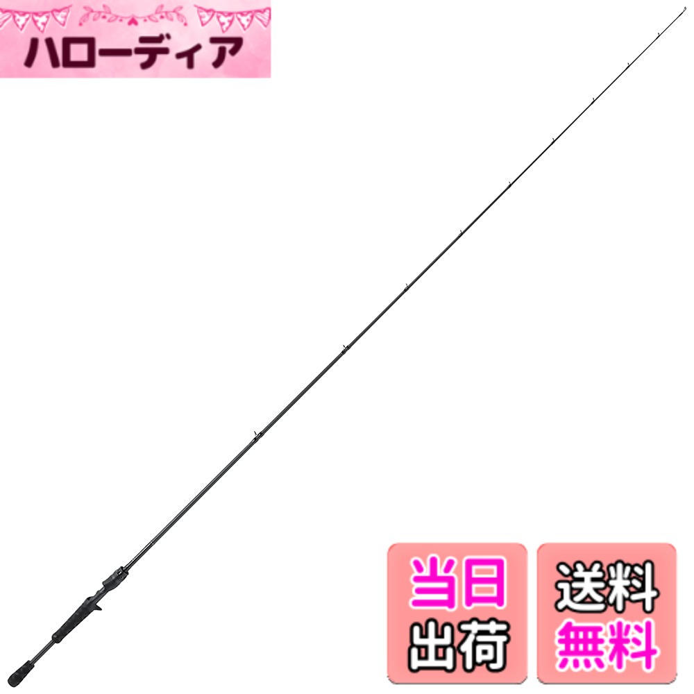【貨物輸送無料】AbuGarcia (アブガルシア) ベルサート (Versart) VERC-67ML 2階建てバス極点 ベイトロッド
