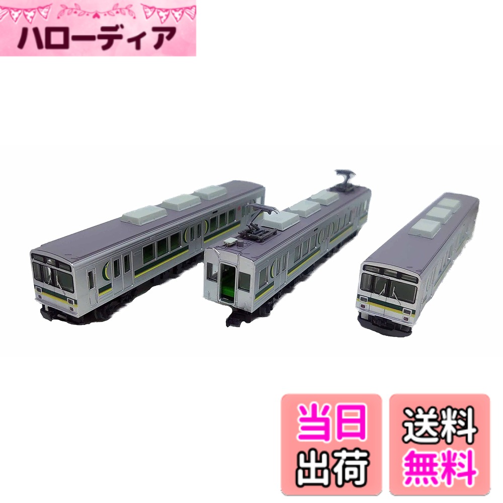 【送料無料】トミーテック(TOMYTEC) 鉄道コレクション 東急電鉄1000系(1500番台) 3両セット 7,880円