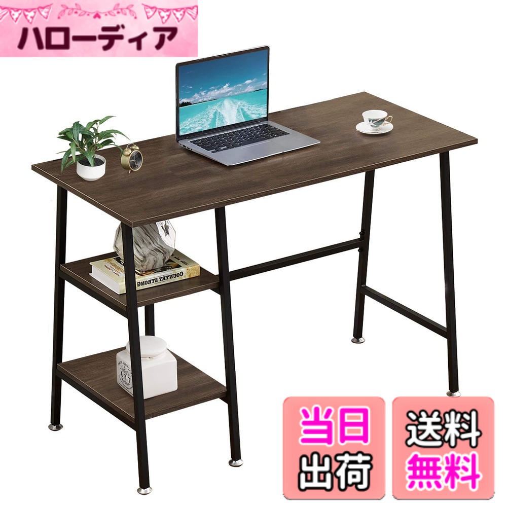 【送料無料】VECELO デスク 机 pcデスク つくえ おしゃれ パソコンデスク テレワークデスク 幅110x奥行50cm オフィスデスク 収納ラック 下棚付き 左右入替可 在宅勤務 学習机 勉強机 作業台 組立簡単【日本正規輸入品】|ハローディア店