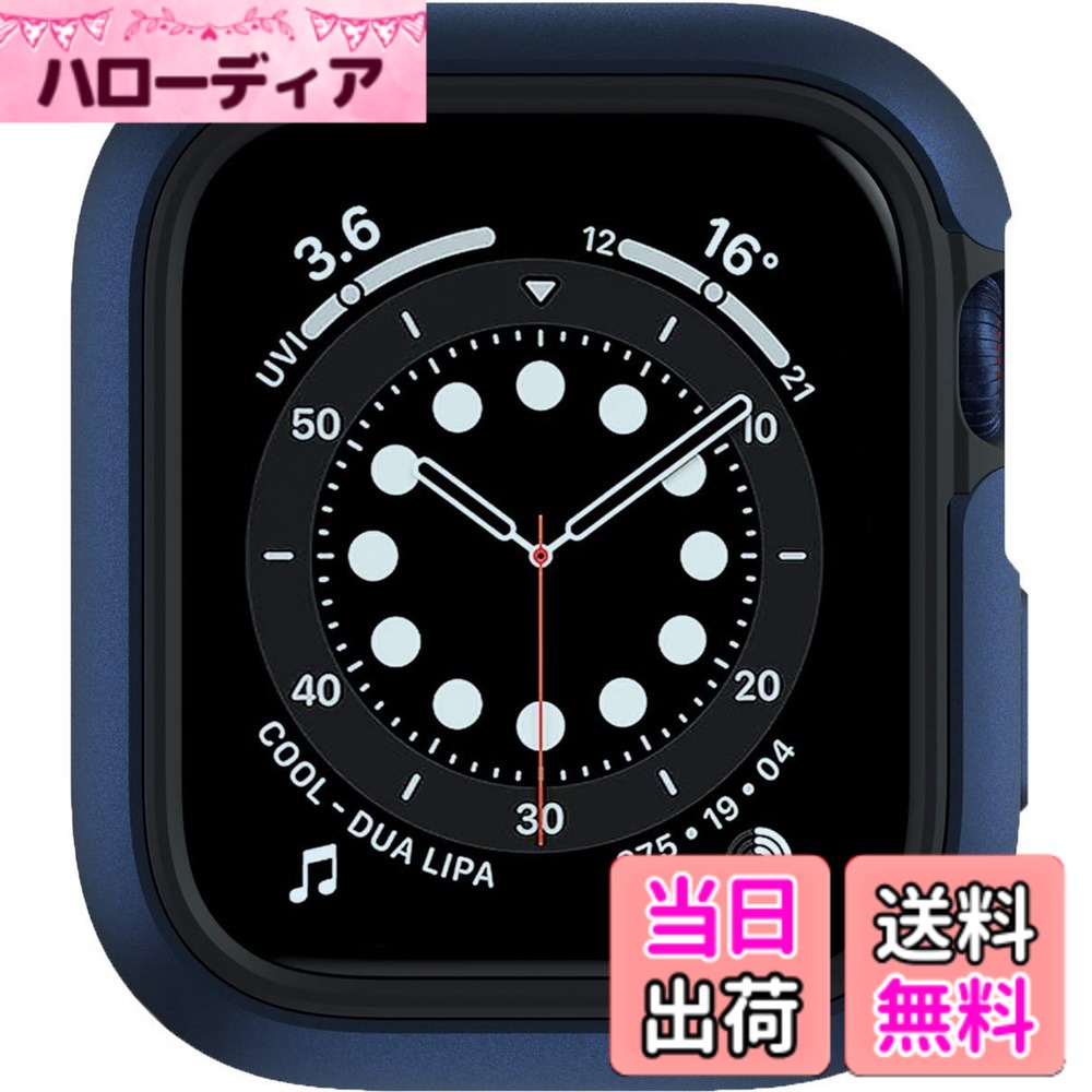 【貨物輸送無料】【SwitchEasy】 Apple Watch SE2 SE 44粍 相応う 容れもの 軽銀 x TPU 耐衝撃 2重社会システム ぼうぜん自失 採り入れる 取りまかなう [ AppleWatch アップルウォッチ 44粍 相応う ] Odyssey 間隔文字青碧