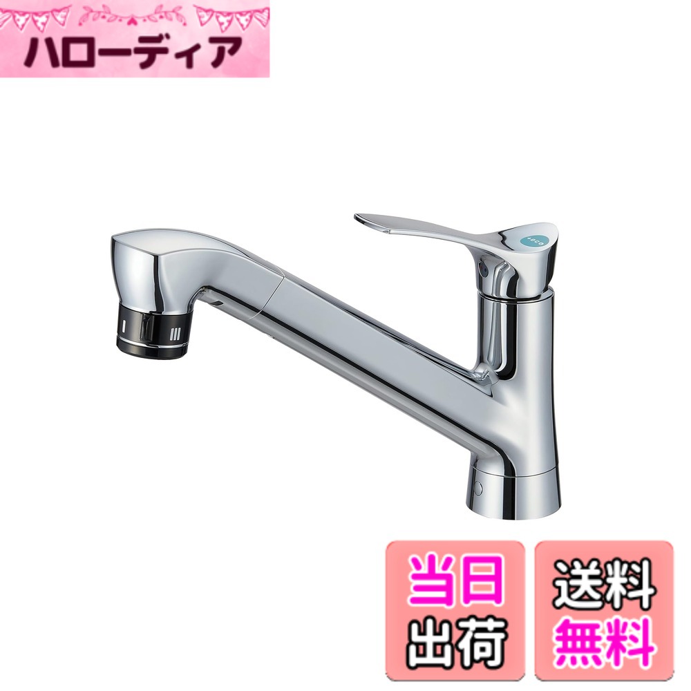 【貨物輸送無料】SANEI(サンエイ) シングル雑ぜ合わせる栓 生きかえるとり備える付 冷ややかさ地用 上っ側施工 K87121ET6JK-13 しろがね色