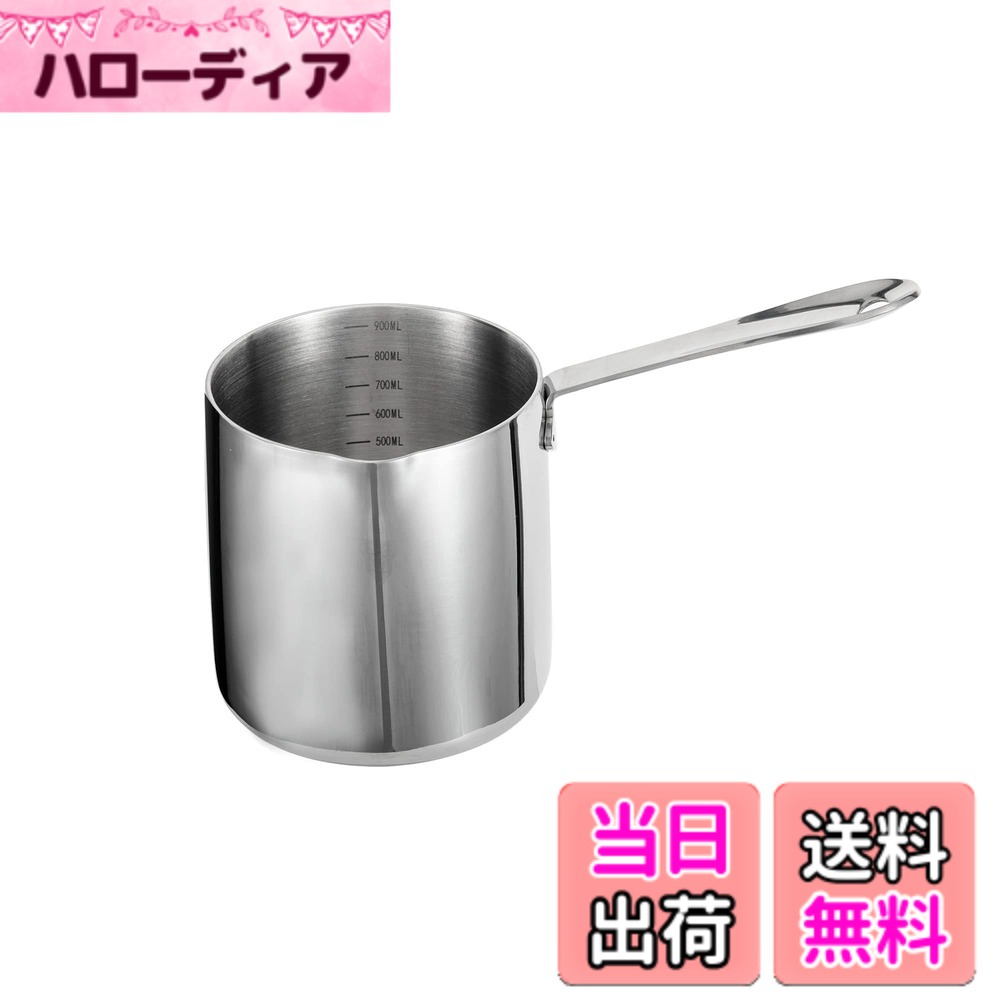 【送料無料】IMEEA ミルクパン 目盛付ミルクパ IH対応 18-10ステンレス 900ml ミルクパン シルバー