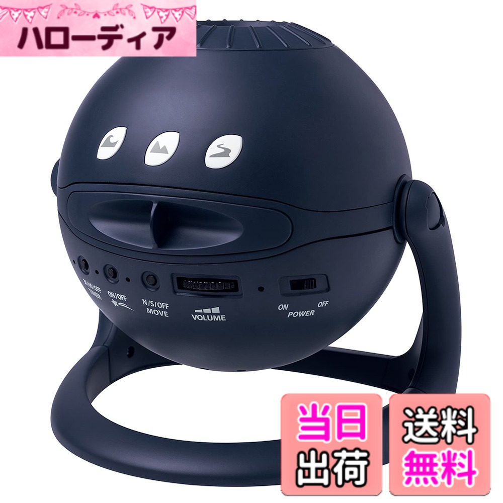 【送料無料】セガフェイブ (SEGA FAVE) Homestar midnight navy (ホームスター ミッドナイトネイビー) 2021年モデル
