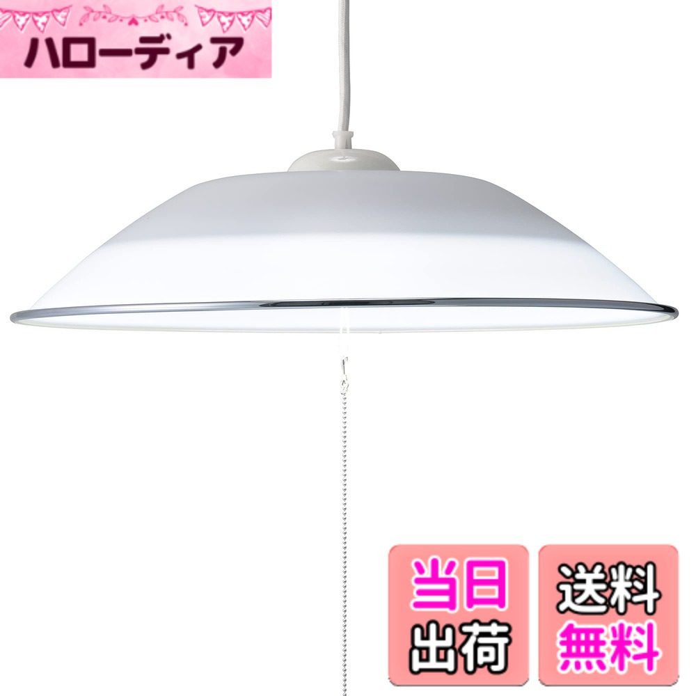 【貨物輸送無料】オーム電機 LED洋風シャンデリヤ点火装置 8畳用 昼光色 LT-Y40D8G-W1 06-3873 OHM