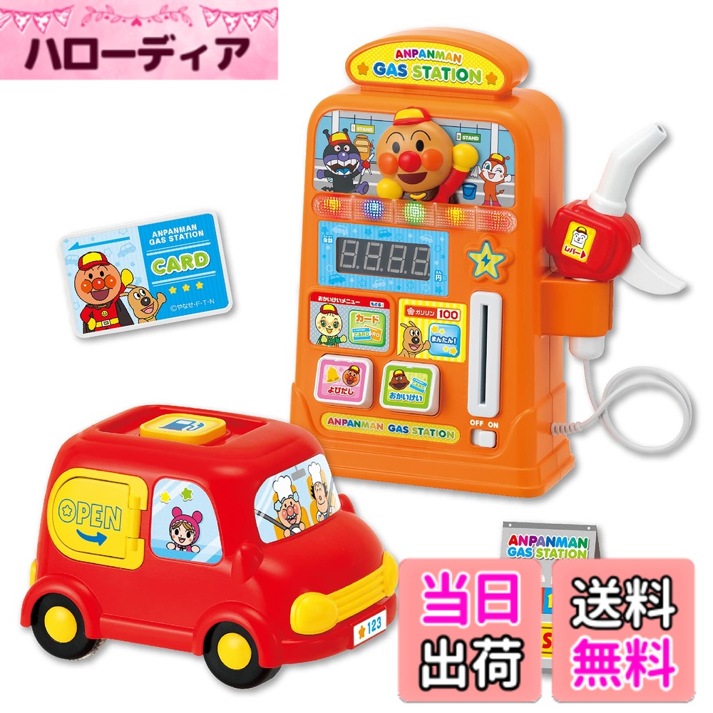 大人気 あす楽対応 MOU172SR8PD 型番:MOU172SR8PD