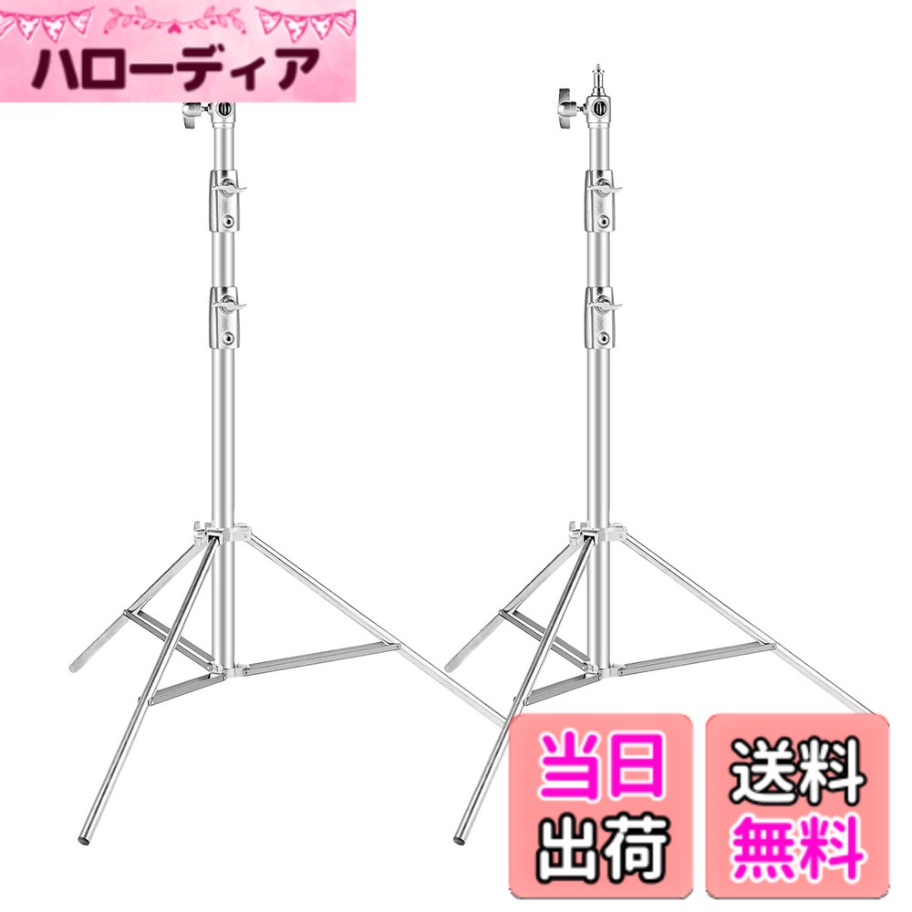 【貨物輸送無料】Selens ライトスタンドキット ステンレスチール製 220糎/6.6フィート 高さ合わせる能力のある 耐荷重5kg 1/4-3/8螺旋釘取り替えっこ 照明ランプ照明ランプ 点火装置照明ランプ 制作室映画化 ホンブルグ帽ボックス席 スピートライトなど相応う
