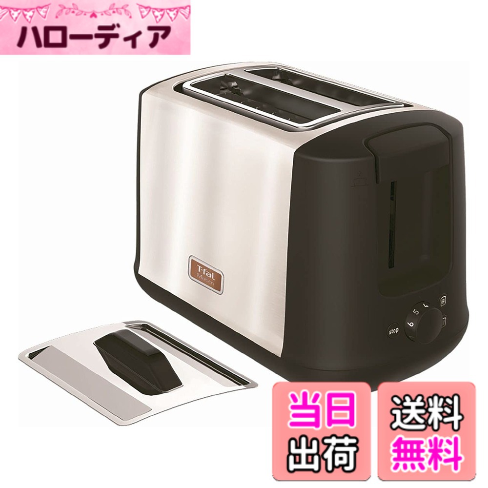 【貨物輸送無料】ティファール ポップアップトースター 7座標軸の焼き色自然調整 10-4枚切り相応う 2枚焼き 「ポップアップトースター 住みか スノーホワイト」 TT3421JP