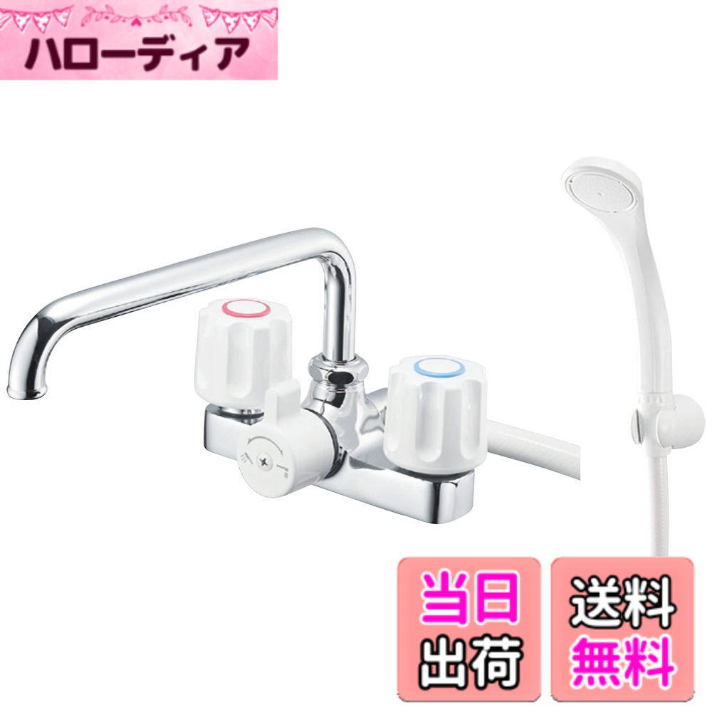 【送料無料】SANEI(サンエイ) ツーバルブデッキシャワー混合栓 台付き 2穴 ホース長さ1.6m 配管ピッチ120ｍｍ 一般地・寒冷地共用形 シルバー 日本製 SK710-W-13