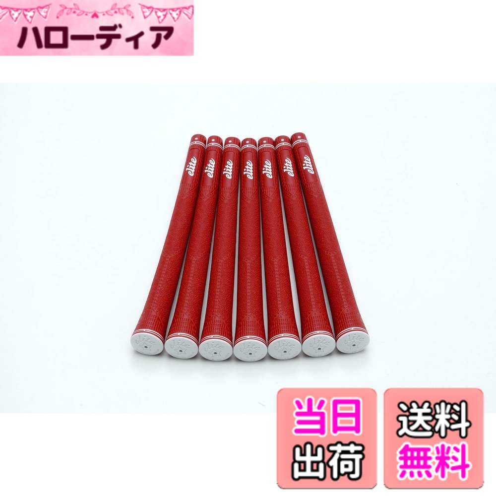 【送料無料】elitegrips (エリートグリップ) ゴルフ グリップ MX51 7本セット クラシックレッド(CR) バックライン有り
