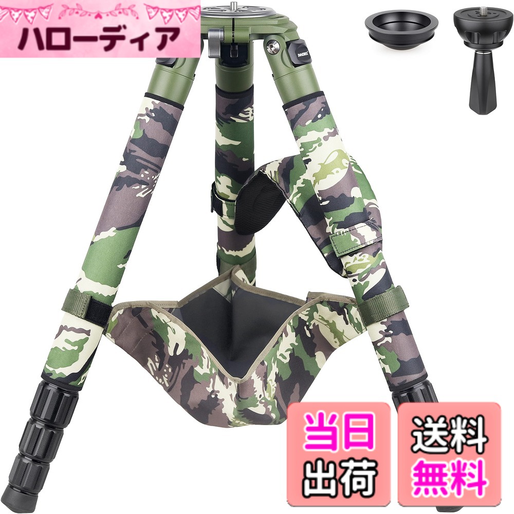 【送料無料】INNOREL RT90CG カメラ用三脚 カーボンファイバー プロ三脚 緑迷彩 超大型三脚スタンド 耐荷重40KG 四段伸縮 10-200MM 40/36/32.5/29MMパイプ径 75MMボールアダプター レッグウォーマー付き 鳥観・野外・動物・星空・雪山 トラベル/俯瞰/運動会/ビデオ撮影/