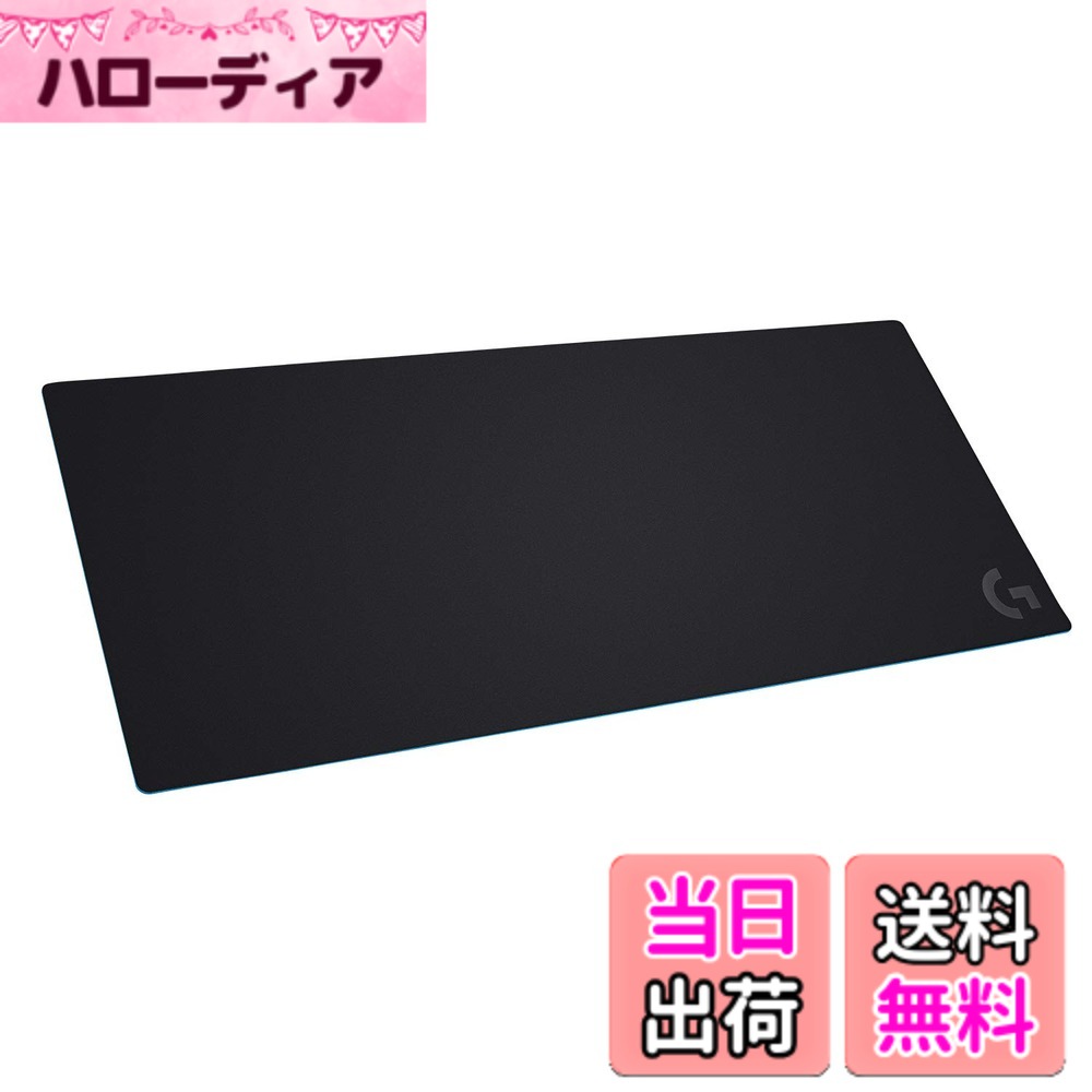 【送料無料】Logicool G ロジクール G ゲーミングマウスパッド G840 超大型 XLサイズ 400x900x3mm 長方形 マウスパッド クロス ラバー素材 国内正規品|ハローディア店